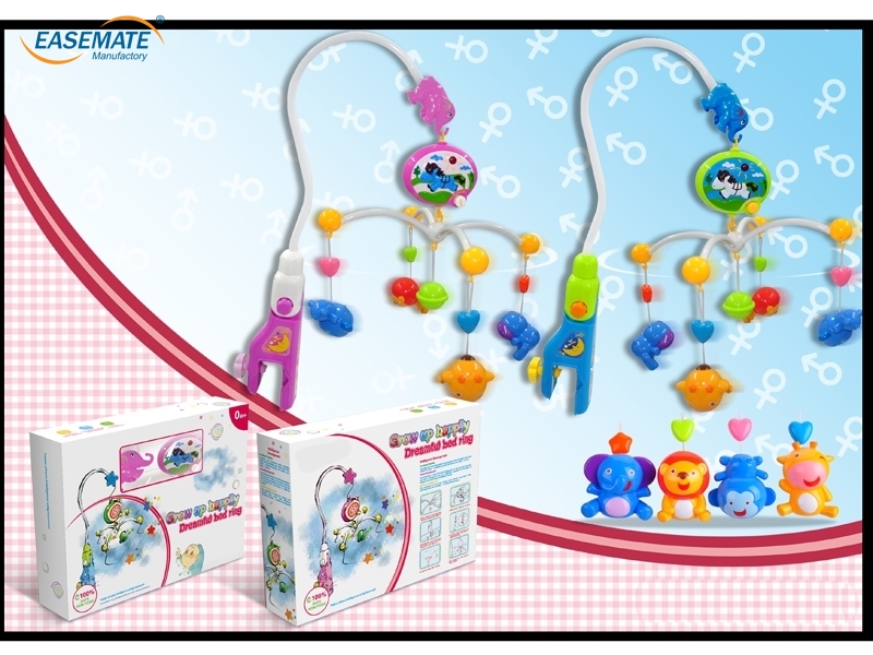 EB34823 - Electric Elephant cow elephant lion monkey