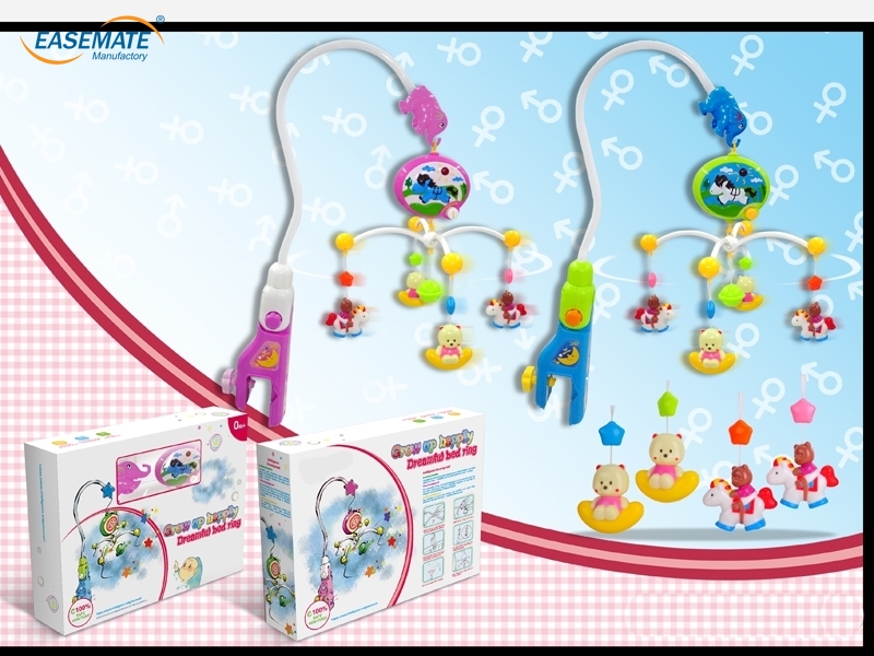 EB34825 - Electric Elephant bed bell Ma ( Vinyl Moon Bear Vinyl Ma )