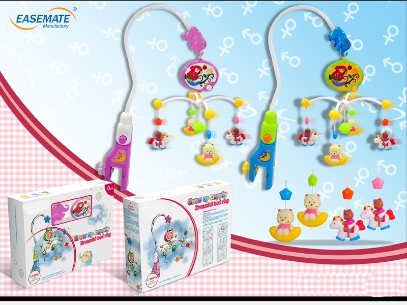 EB34830 - Electric Elephant Parrot bed bell ( Vinyl Moon Bear Vinyl Ma )