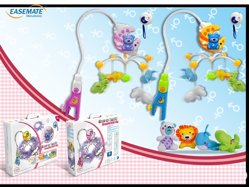 EB34833 - Remote timing bed bell Bear ( Bear plush lion crocodile shark )