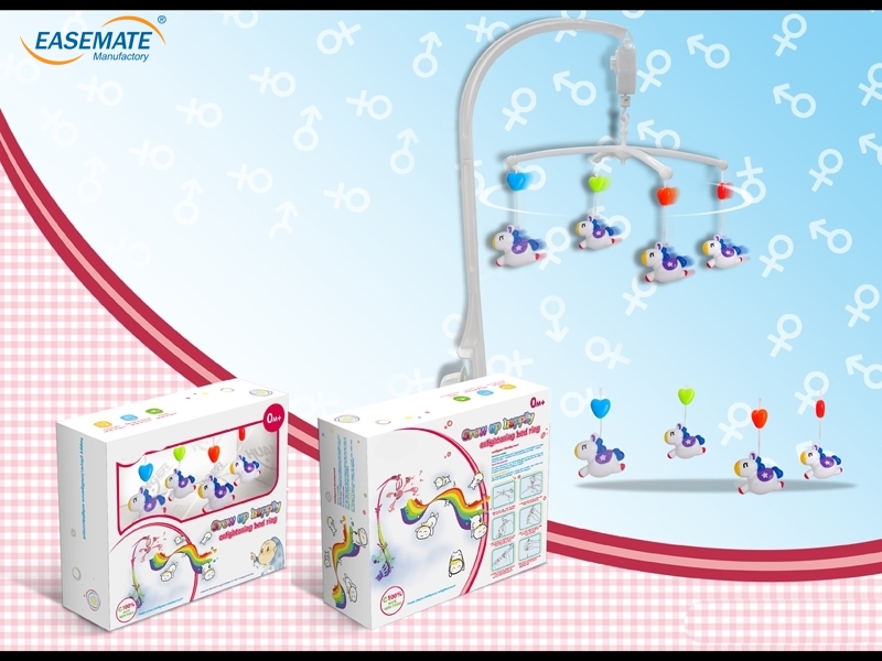 EB3489 - The chain bed bell Ma