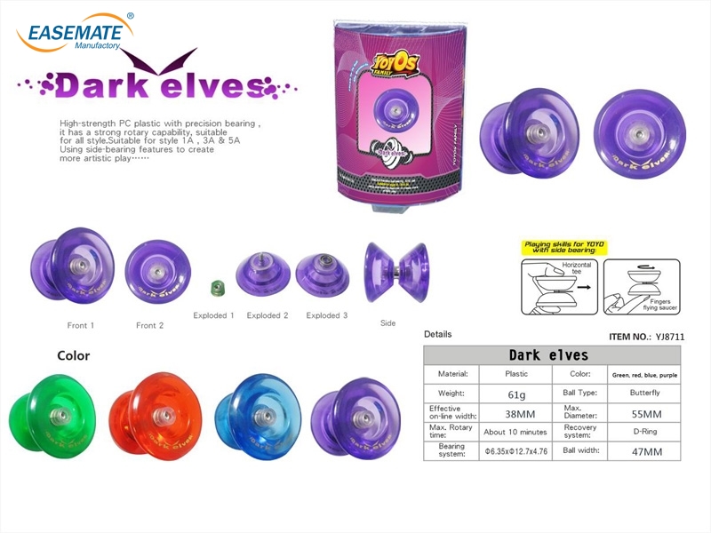 EB365165 - 2014 Professional high Quality Promotional plastic YoYo