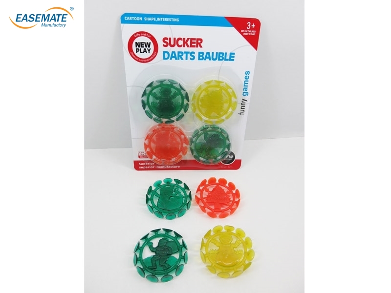 EB3862 - Christmas Frisbee