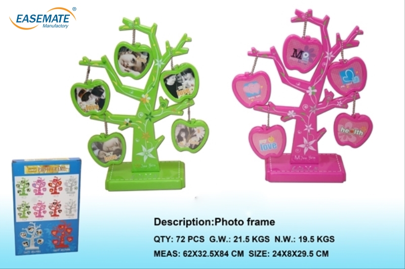EB423127 - Shuya five small apples hanging picture frames