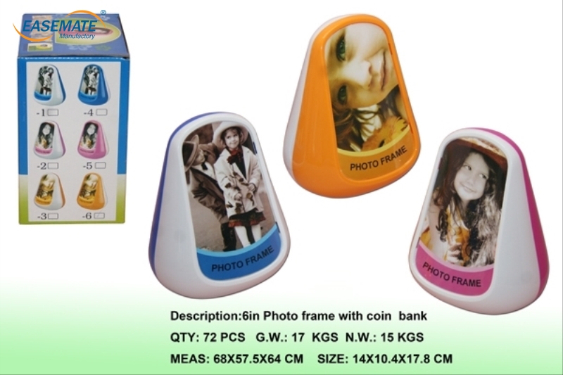 EB423129 - Six inches of water droplets cone piggy Frame