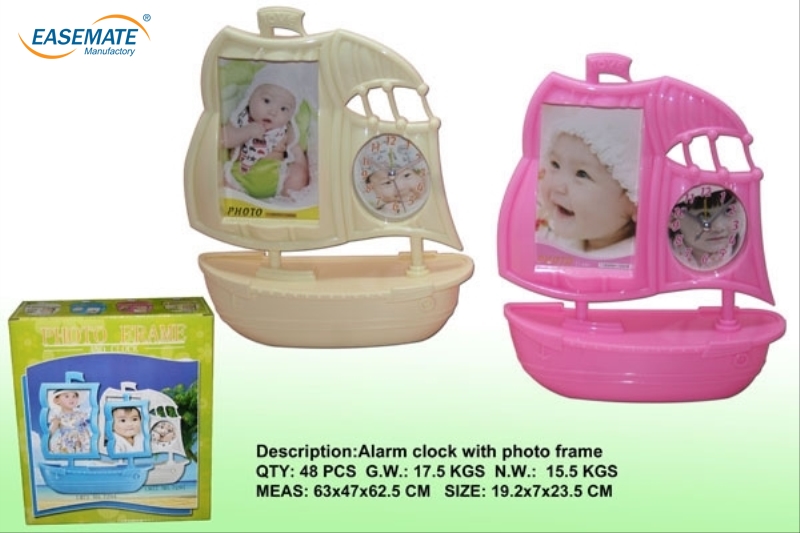 EB423142 - Sailing Photo Frame Clock Wucun