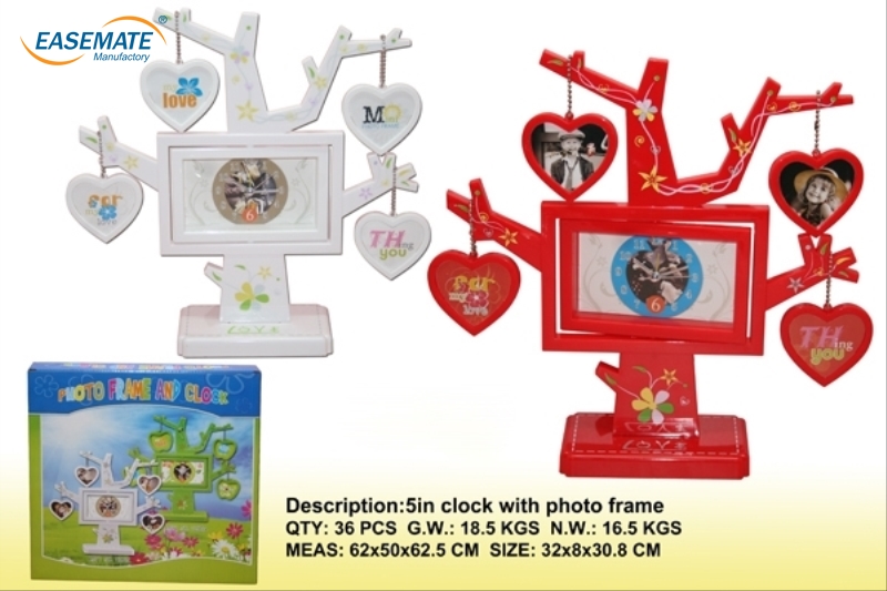 EB423146 - Shuya five-inch bell hung four Pursuit heart Frame