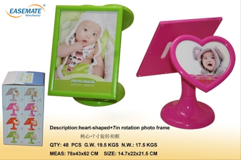 EB423148 - Shuya seven inches hearts rotating frames