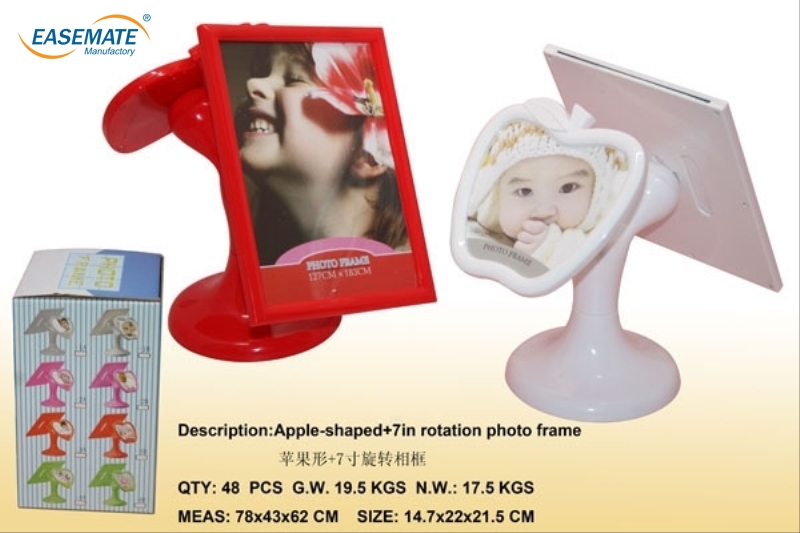 EB423149 - Shuya seven inches Apple rotating frames