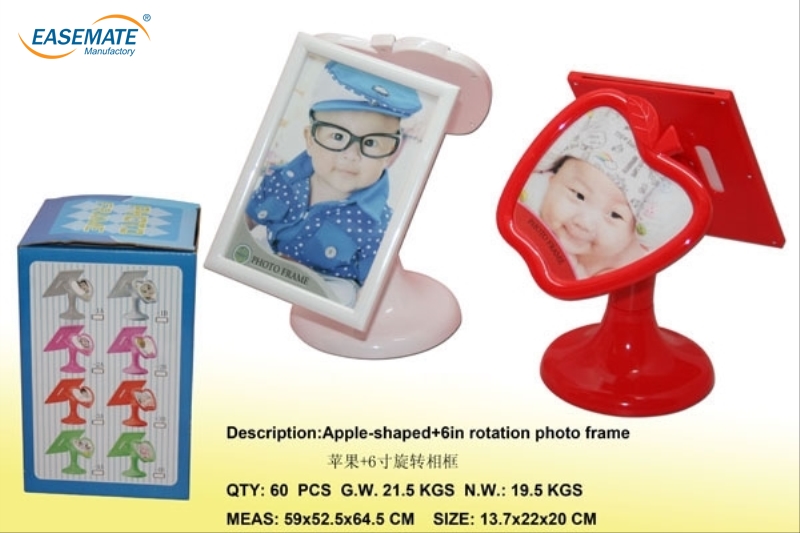 EB423151 - Shuya six-inch Apple rotating frames