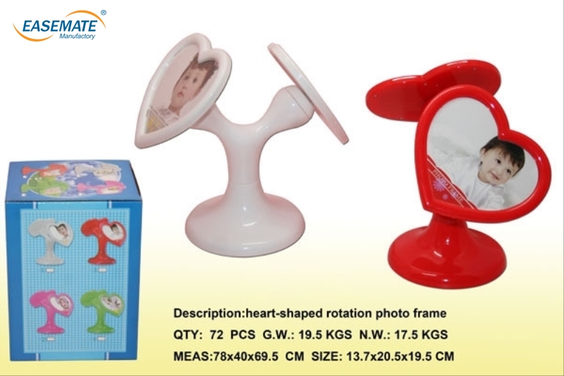 EB423152 - Shuya two hearts rotating frames