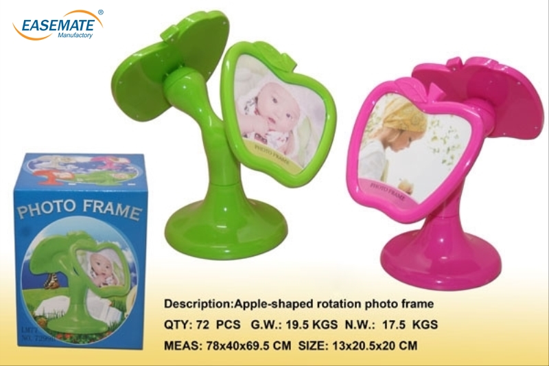 EB423153 - Shuya two apples rotating frames