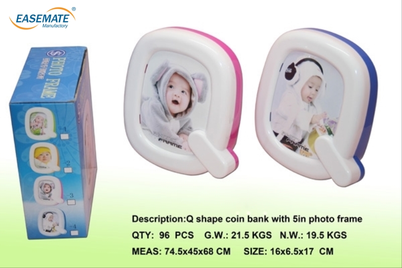 EB423162 - Q word money pot five inches Frame