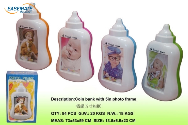 EB423165 - Bottle piggy five-inch photo frame