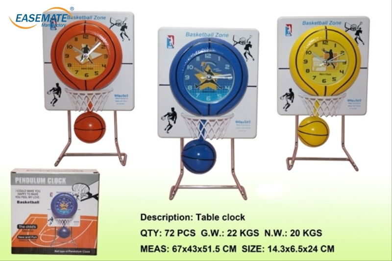 EB423175 - Swing the ball netball hob bell