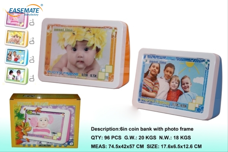 EB423178 - TV money pot six inches Frame