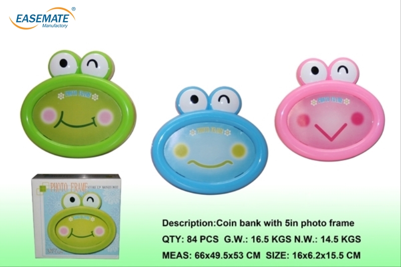 EB423180 - Cartoon frog money box five inches Frame