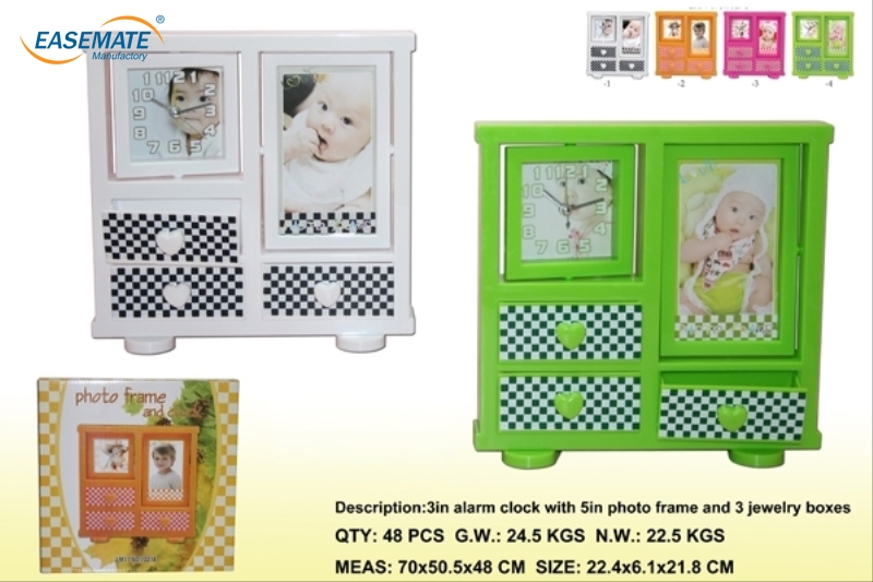 EB423181 - 3 -inch 5-inch photo frame 3 Alarm jewelry box