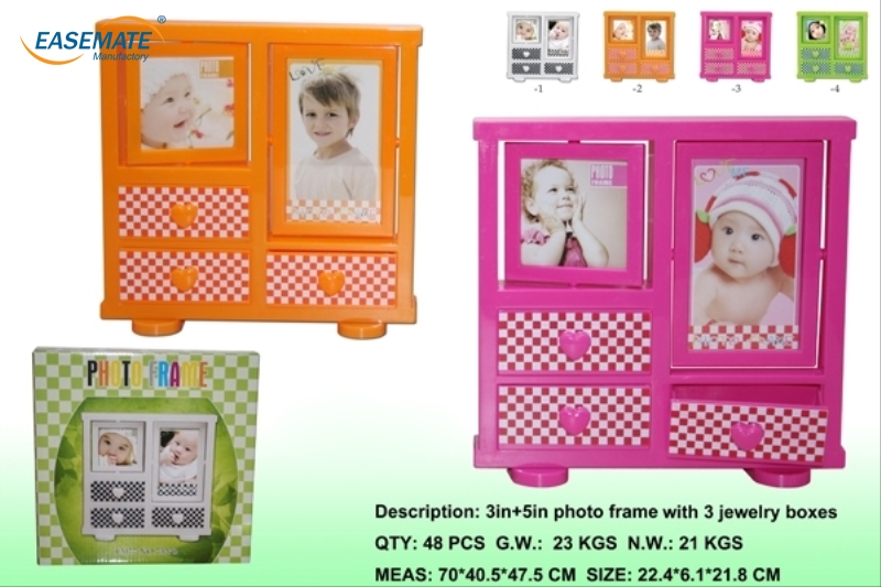 EB423182 - 3 -inch 5-inch photo frame jewelry box frames 3