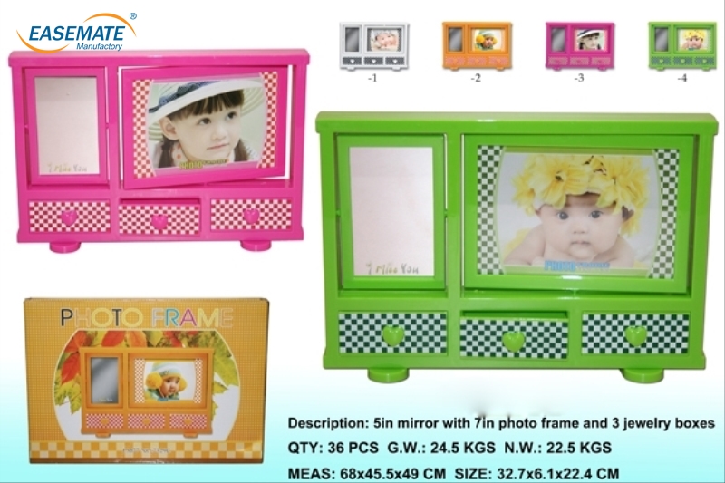 EB423188 - 5-inch 7-inch photo frame three mirror jewelry box