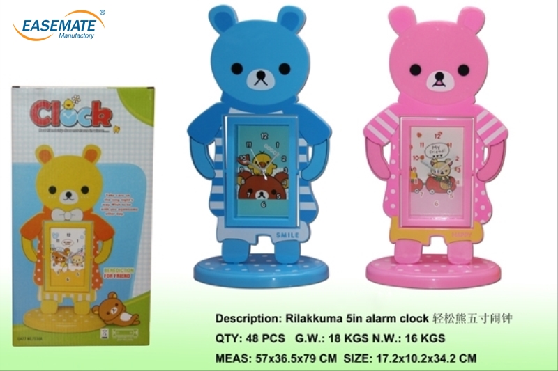 EB423189 - Easily bear deck five inches Alarm