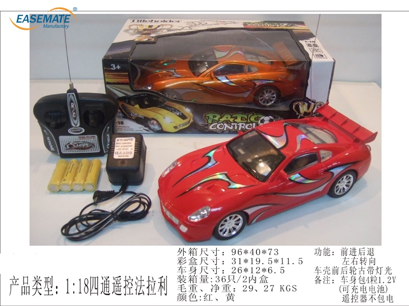 EB463311 - 1:18 Stone remote control Ferrari - laser standard ( front with white lights, rear with red , with b