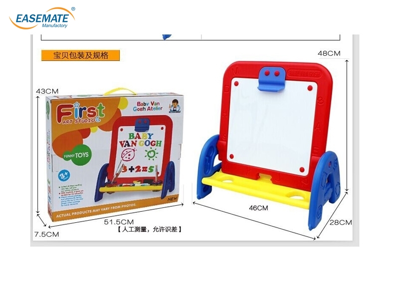 EB482116 - Multifunction WordPad