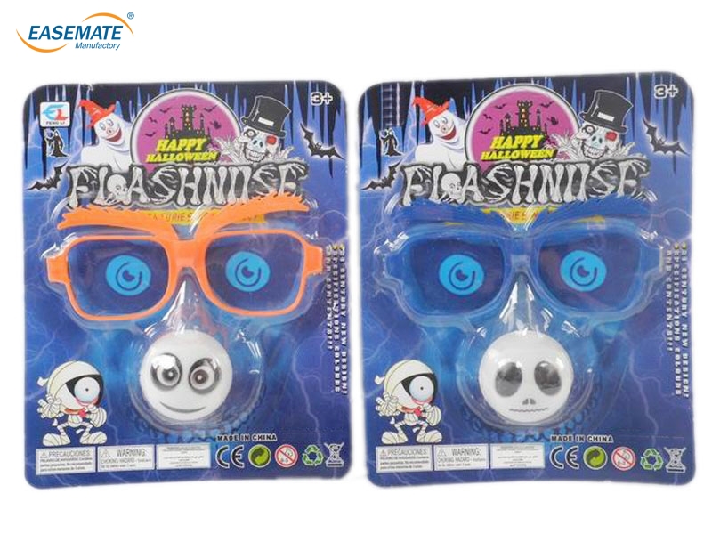 EB56115 - Flash grimace nose glasses