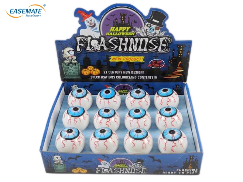 EB56143 - Open Your Eyes flashing nose