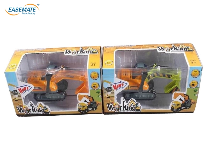 EB58163 - Alloy digging machine