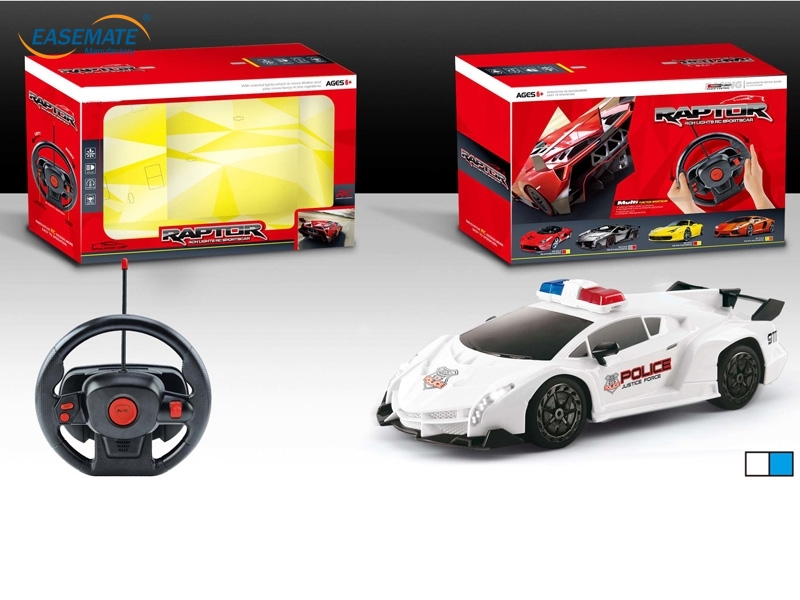 EB75415 - Lamborghini four- wheel remote control car with light ( two COLORS 1:22)