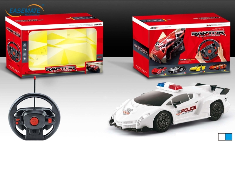 EB75416 - Lamborghini four- wheel remote control car with light ( two COLORS 1:22)