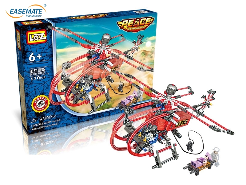EB7951 - Rescue helicopter