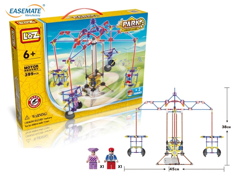 EB79526 - Rotating Xiaolan car