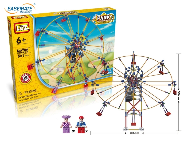 EB79531 - Screaming around the disk