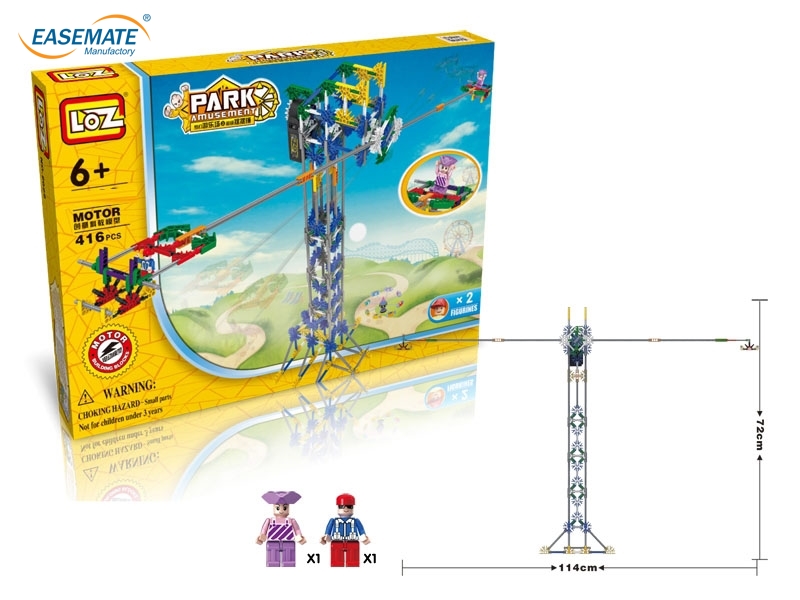 EB79532 - Super Swing Hammer