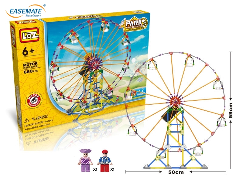 EB79534 - Happy Ferris wheel
