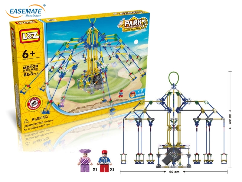 EB79537 - Swing big mushroom