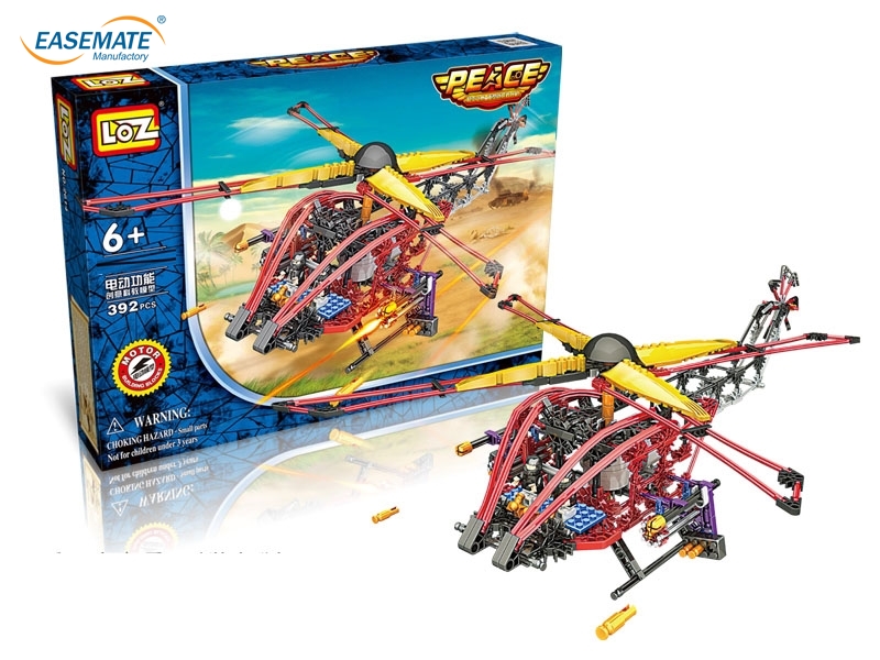 EB7954 - Heavy gunship