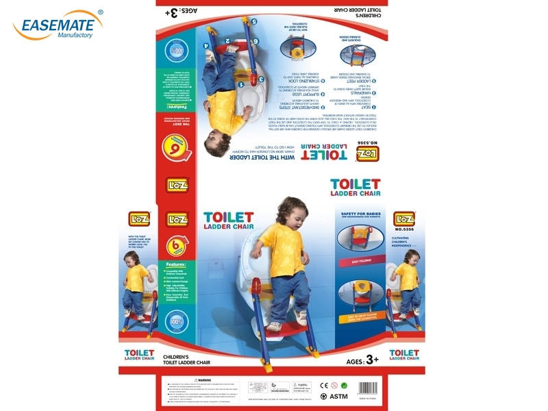 EB79555 - Children Commode ladder chair