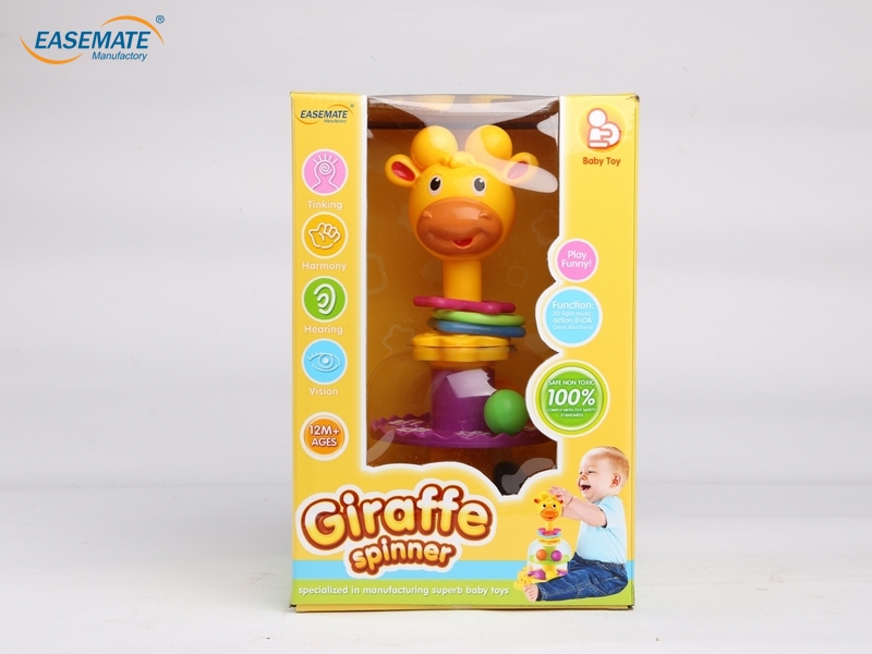 EB80319 - Rotating giraffe
