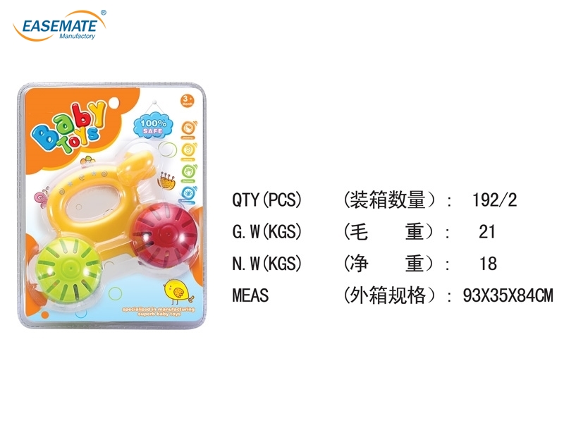 EB80324 - Clank team