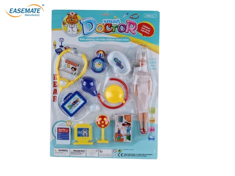 EB80414 - Dr. Xiong Set ( red, blue , yellow, white , four-color )