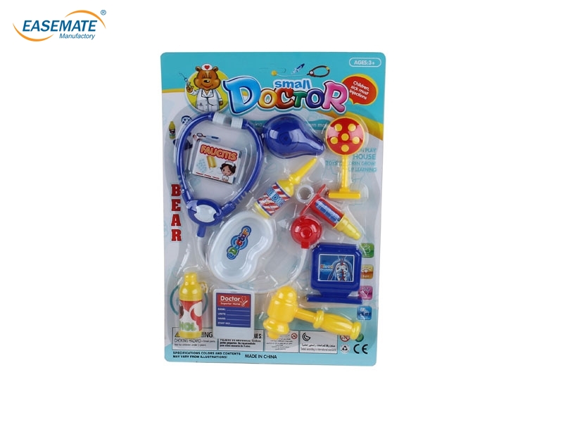 EB80421 - Dr. Xiong Set ( red, blue , yellow, white , four-color )