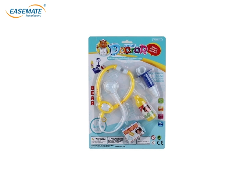 EB80422 - Dr. Xiong Set ( red, blue , yellow, white , four-color )