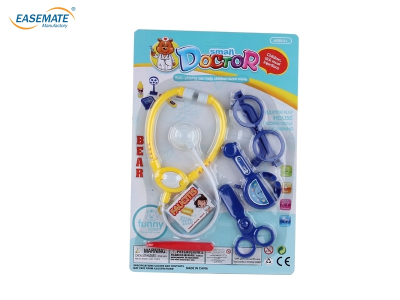EB80424 - Dr. Xiong Set ( red, blue , yellow, white , four-color )