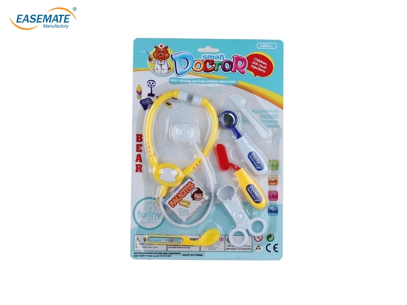 EB80425 - Dr. Xiong Set ( red, blue , yellow, white , four-color )