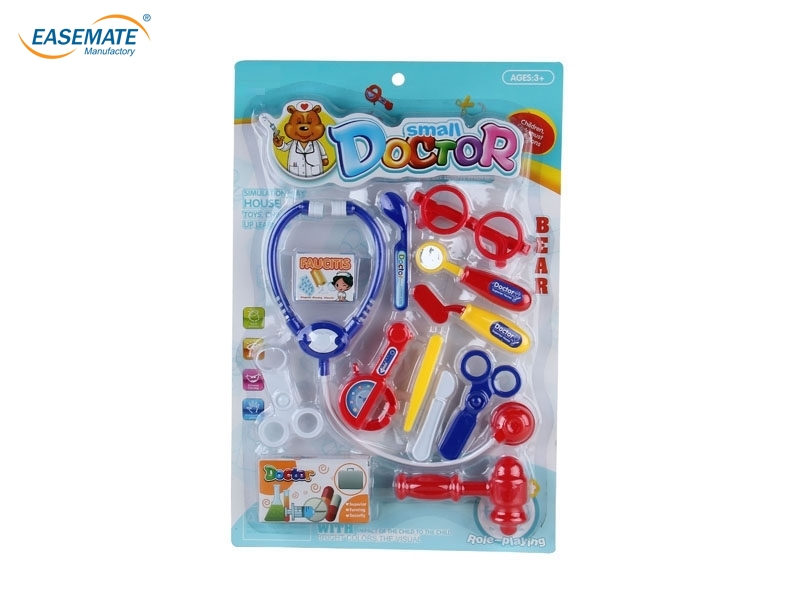EB80429 - Dr. Xiong Set ( red, blue , yellow, white , four-color )