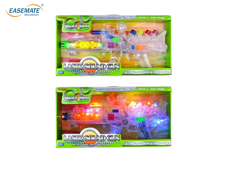 EB80913 - Ming benzene rotational electric gun ( with infrared with light )