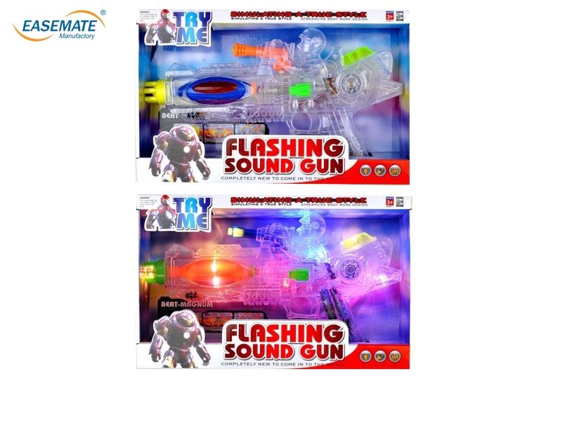 EB80915 - The present rotation of the electric gun ( with infrared with light )